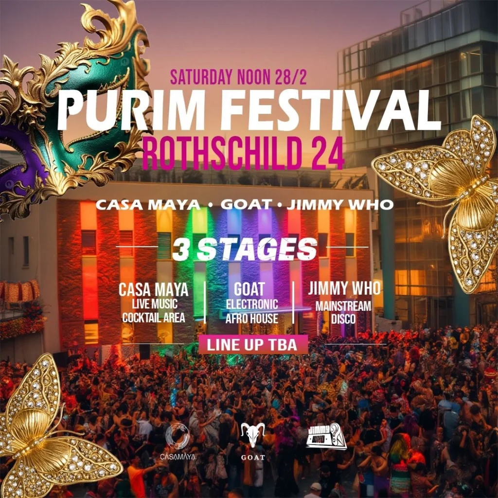 פסטיבל פורים רוטשילד 24 תל אביב - מסיבת צהריים בג'ימי הו, גואט וקאסה מאיה