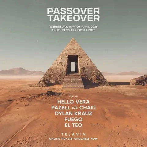 מסיבת טכנו סודית Passover Takeover בפסח תל אביב 2026 - אירוע אנדרגראונד עם Hello Vera ו-Dylan Krauz