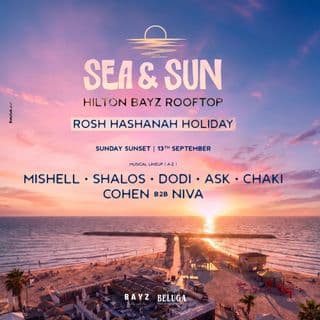 תמונת נוף ממסיבת שקיעה אלקטרונית 'BAYZ ROOFTOP ראש השנה' על גג מלון הילטון BAYZ בתל אביב, 13 בספטמבר 2026