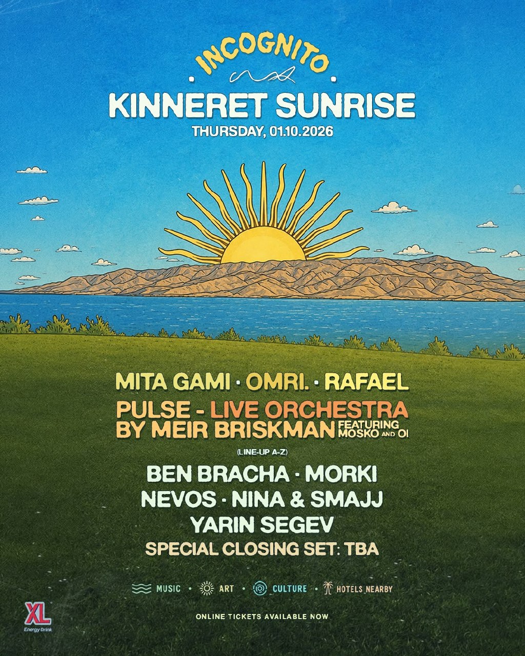 תמונת נוף מהכינרת בפסטיבל KINNERET SUNRISE עם INCOGNITO בכינרת, 01.10.2026