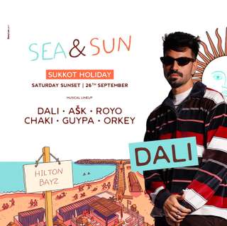 מסיבת סאנסאט בסוכות SEA & SUN על גג ההילטון תל אביב עם נוף לים ודיג'יים