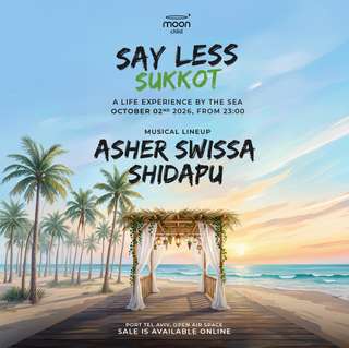 תמונת כרזה למסיבת סוכות SUKKOT ASHER SWISSA x SHIDAPU בפורט TLV, עם אשר סוויסה.