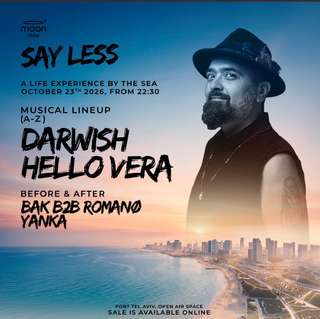 תמונת אירוע DARWISH x HELLO VERA • FRIDAY OPEN AIR בנמל תל אביב, עם האמנים דרוויש והלו ורה, מסיבת אלקטרונית בשישי בערב.