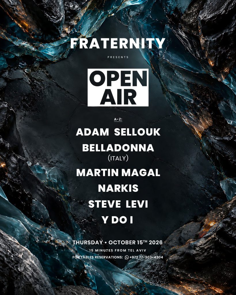תמונת אווירה למסיבת Fraternity Open Air 2026, המתקיימת בלוקיישן פתוח במרכז הארץ.