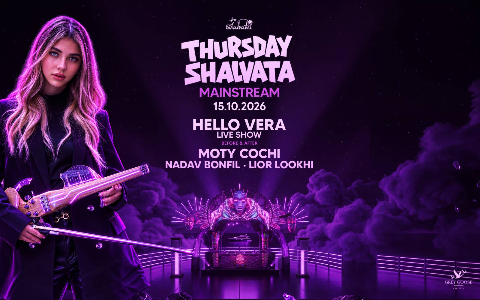 כרטיס כניסה לאירוע THURSDAY SHALVATA MAINSTREAM HOSTING: HELLO VERA בשלוותה נמל תל אביב, 15.10.2026