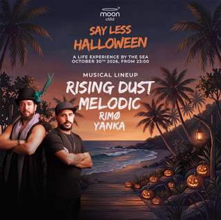 כרטיסים לRISING DUST x HALLOWEEN 🎃 בתל אביב עם רייזינג דאסט במתחם פתוח, שישי 30.10.2026