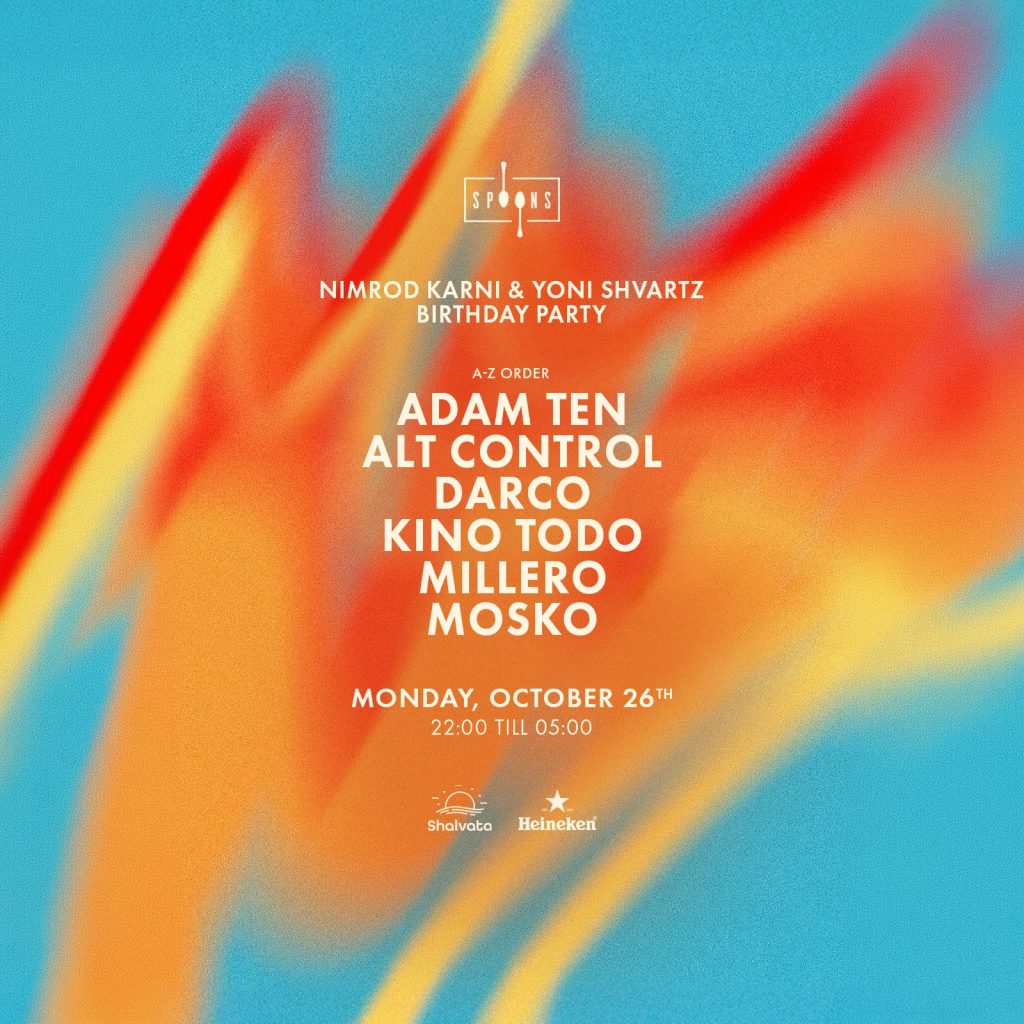 תמונת אירוע Spoons: The Last Dance בשלוותה נמל תל אביב עם Adam Ten, Darco, Kino Todo, Millero