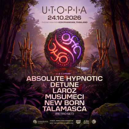 כרזת אירוע UTOPIA (יוטופיה) מבית UTOPIA EVENTS, המתקיים בפארק הלאומי ת'אן סאדט (Than Sadet National Park) בקו פאנגן (Koh Phangan), תאילנד, בתאריך 24.10.2026. המסיבה מתוארת כמסיבת טבע פתוחה בג'ונגל.
